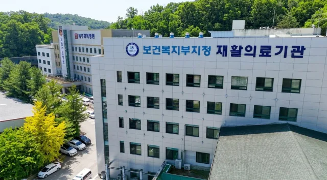 뇌경색 재활병원 비용, 꼭 알아야 할 것